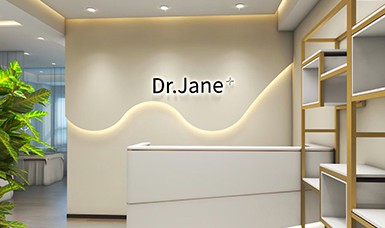 加盟Dr.Jane皮膚管理怎么樣？