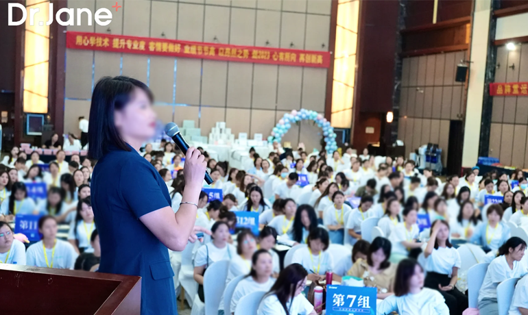 韓國皮膚管理培訓(xùn)加盟：打造美麗肌膚，成就事業(yè)夢(mèng)想